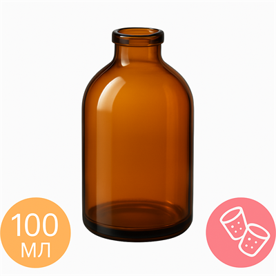 Флакон 100 мл Янтарь (Упаковка 88 шт) ФП-100-Зол ФП-100-Янт