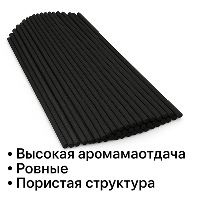 Палочки фибровые черные 3х200 ФП 3-200 ФП-3-200