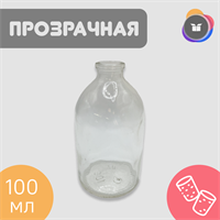 Флакон 100 мл прозрачный низкое горло X9bmykNVhXWfvucdtfB6L2