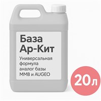 База Ар-Кит New 19Efg2Fqh6kCJDnmKC9ur0