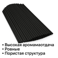 Палочки фибровые черные 3х200 ФП 3-200 ФП-3-200